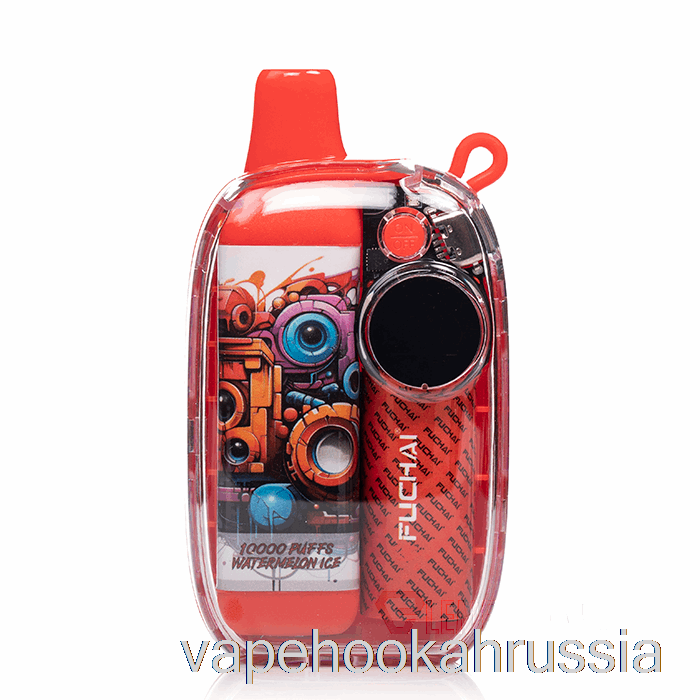 вейп Россия Sigelei Fuchai 10000 одноразовый арбузный лед